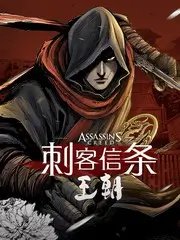 国产一级片山野厨房剧照